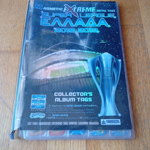 Collector's Album for Metal Tags 2018-2019 like new