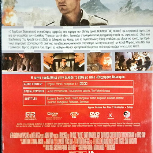 Valkyrie DVD like new, action adventure with subtitles