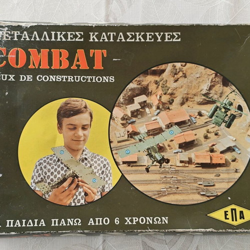 Combat metal construction set used, E.P.A.