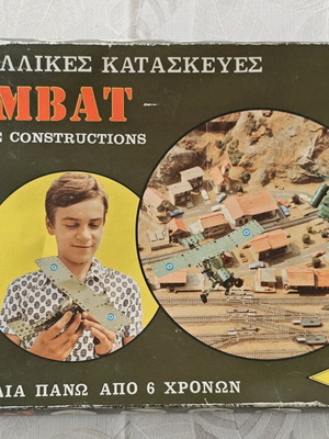 Combat metal construction set used, E.P.A.