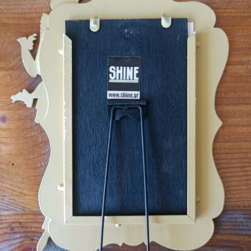 Vintage metal photo frame late 90s new
