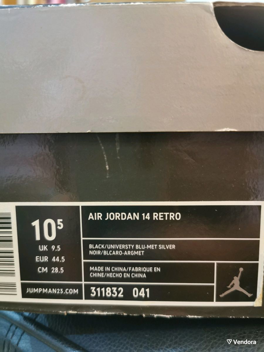 Jordan 14 Retro Black University Blue… - € 179,00 - Vendora.cy display picture 1