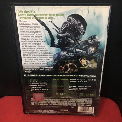 Alien vs Predator Two Disk Extreme Edition DVD used with subtitles