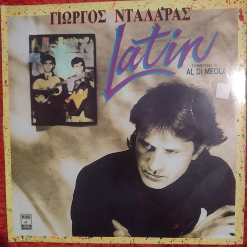Giorgos Dalaras Latin double vinyl used