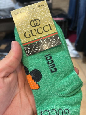Women's socks set 3 pieces new