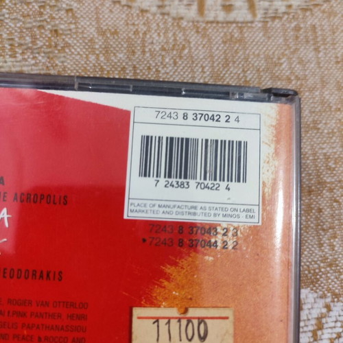 Giorgos Dalaras 2xCD Metropole Orchestra 100 Years Cinema like new, entechno