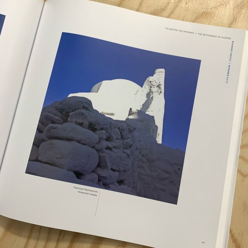 Mykonos photographic album like new, collectible 2021 edition