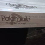 Palamaiki tablecloth and napkin set for 12, new
