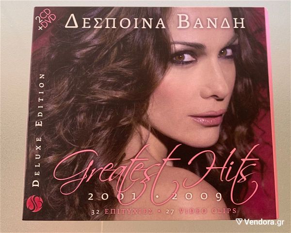  despina vandi - Greatest hits 2001-2009 Deluxe edition 2cd + dvd