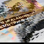 οι Έλληνες ζωγράφοι 4 τόμοι