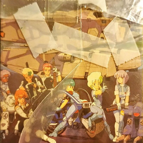 Gal Force VHS tape like new, dubbed action adventure anime