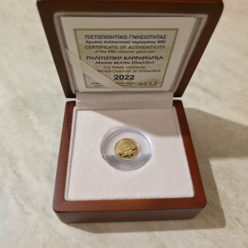 Ancient Theatre of Epidaurus 50€ Gold Coin Proof 2022