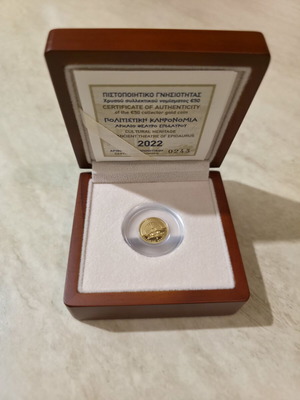 Ancient Theatre of Epidaurus 50€ Gold Coin Proof 2022