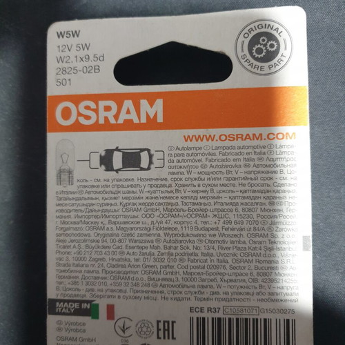 Osram W5W Car Lamps new