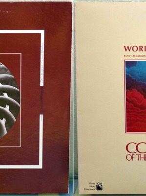 Do'a Companions Of The Crimson Coloured Ark and Ornament Of Hope LP like new, jazz