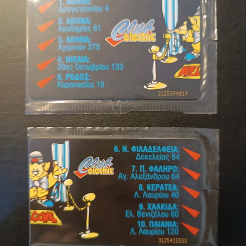 Card Collect 97 set 2 pcs sealed new