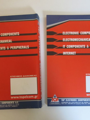 Top Electronic Components catalogs used, pack 1 & 2