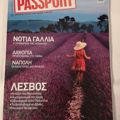 Passport magazines pack of 9 like new without DVD