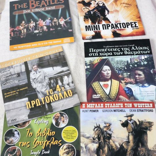 Collection of 78 new DVDs movies, western, Poirot, classic cinema