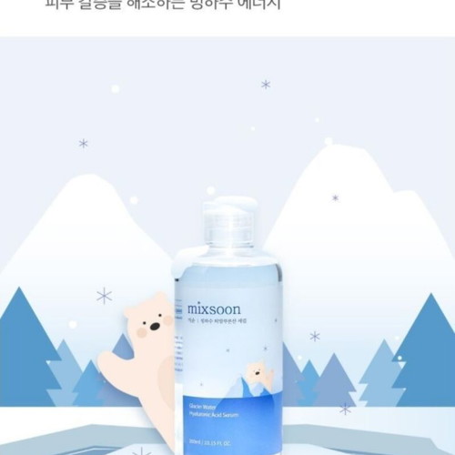 MIXSOON Glacier water hyaluronic acid serum 300ml new
