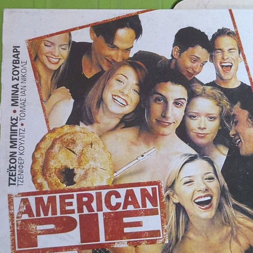 American Pie DVD used