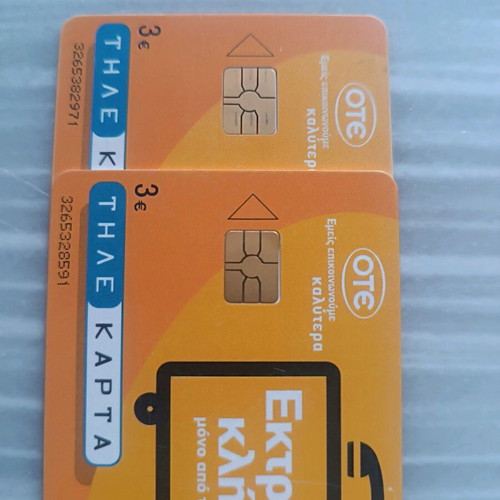 Phone cards like new, set of 2 with different chips