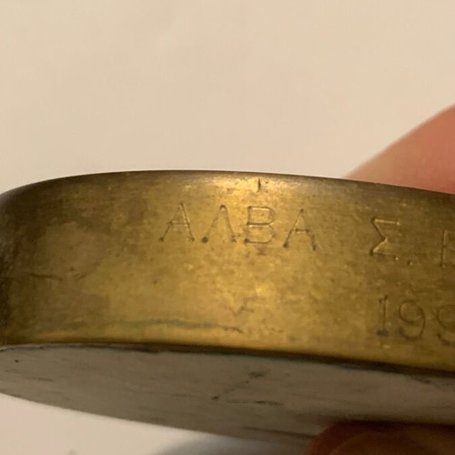 Prespapie by Ilias Lalaounis used, silver and bronze