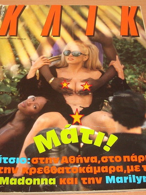 Klik Magazine Issue 65 with Madonna used