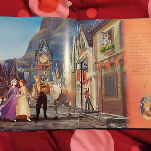 Frozen 2 book new, Minoas editions