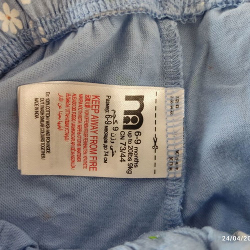 Mothercare baby shorts like new 6-9 months 68 cm