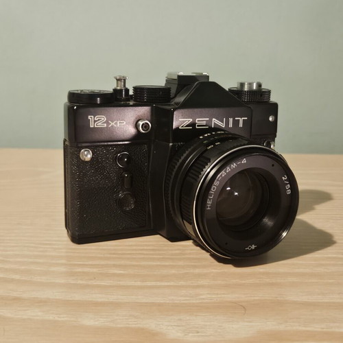 Zenit 12XP camera used with Helios 44M-4 lens and carrying case