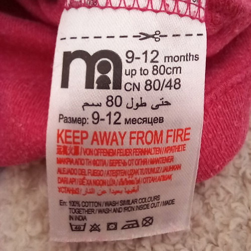 Mothercare baby bodysuit set used 4pcs for girl 9-12 months
