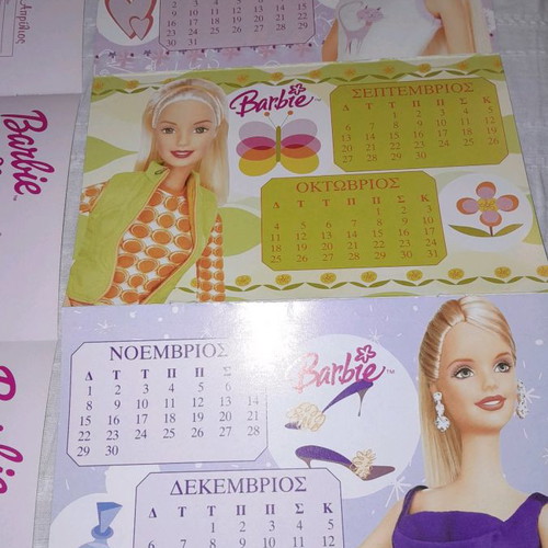 Barbie collectible calendars 2003, 2004, 2005 set of 3 in excellent condition
