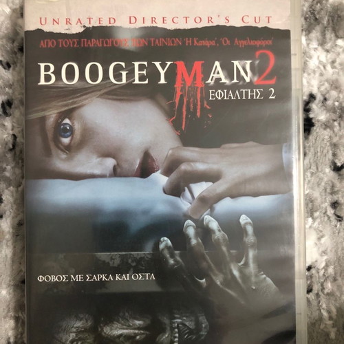 Συλλογή DVD μεταχειρισμένη, πακέτο 10 ταινιών δράσης και περιπέτειας