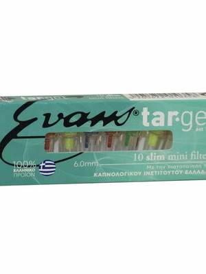 Πιπάκι Target για slim τσιγάρο καινούργιο