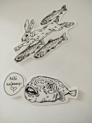 Greek Summer of Λαγοκεφαλος 2026 Handmade Vinyl Stickers Set