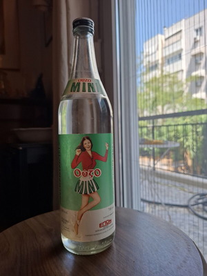 Vintage αλκοολούχα μπουκάλια από τα 80s, σετ 9