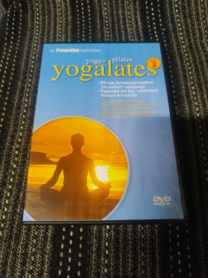 Yogalates Vol. 3 Yoga + Pilates exercise and wellness DVD Prevention
