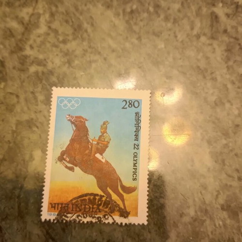India stamp 1980s like new, Olympic Games