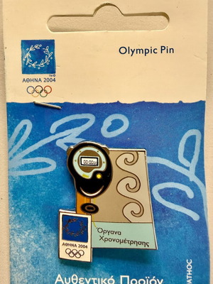 Athens 2004 Olympic Pin Limited Edition Mint Condition