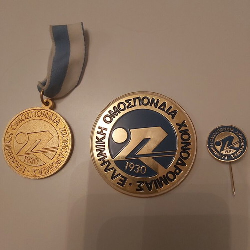 Collectible medals and pin used from Greek Ski Federation