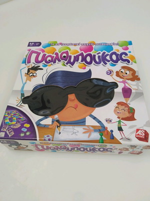 Gyalampoukas game like new, drawing sketches 7+