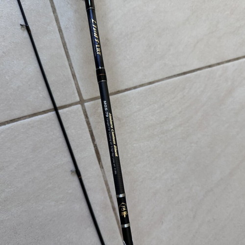 Pregio Limit LRF fishing rod 2.37m like new, 0.5-9 CW