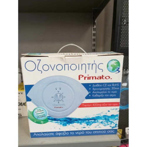 Primato Ozonator new for water and air disinfection