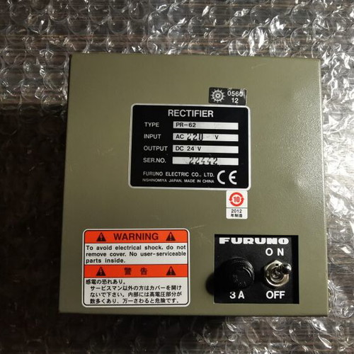 Furuno PR-62 Rectifier 220V AC to 24V DC 3A like new