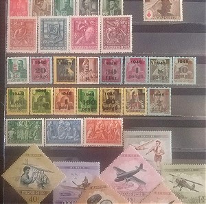 Ουγγαρια ασφραγιστα γραμματόσημα ν6
