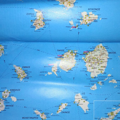 Maps of Greek Islands magazine used, tourist guide