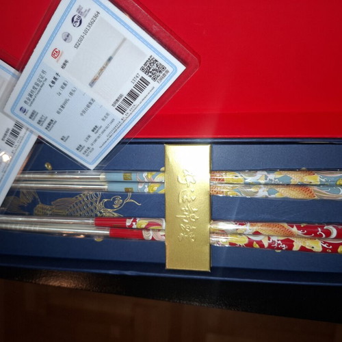 Chinese chopsticks new in case