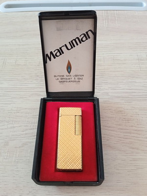 Αναπτήρας Kardan Maruman Deluxe επίχρυσος πολυτελείας σαν καινούργιος