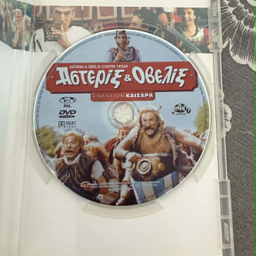 Asterix & Obelix Enantion Kaisara DVD used